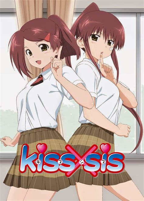 kiss x sis henti